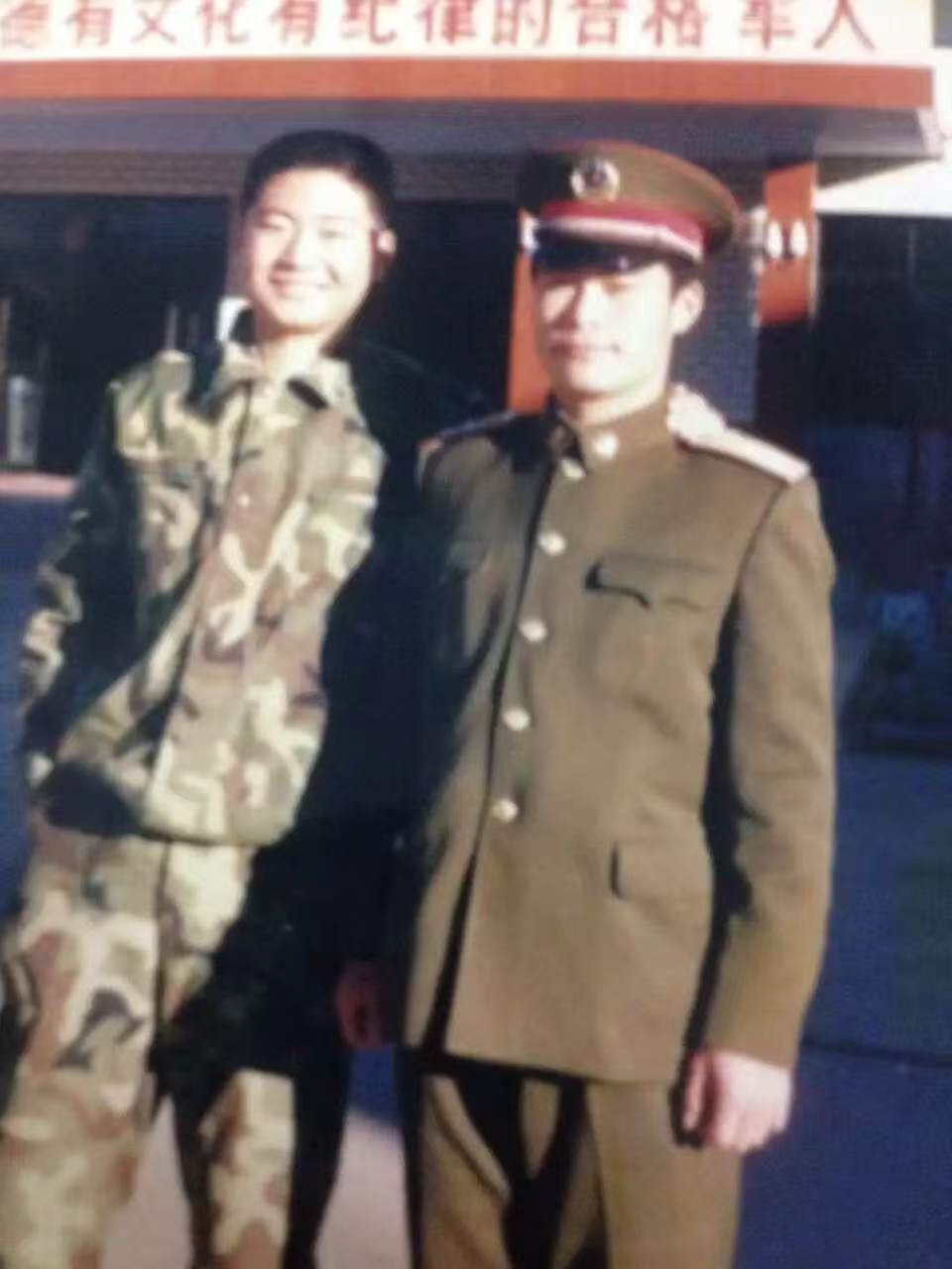 创办人